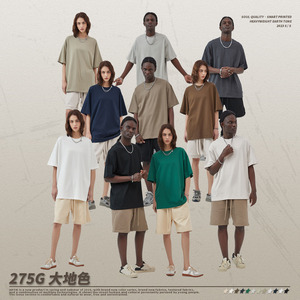 เสื้อยืดลำลองผู้ชาย ทันสมัย น้ำหนัก 275 กรัม สีเอิร์ธโทน แขนสั้น สีพื้น ผ้าฝ้ายแท้ ทรงหลวม ระบายอากาศได้ดี ไม่เป็นขุย - Product Image 3