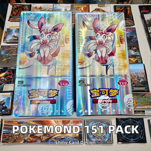 YZ hiếm đích thực đơn giản hóa Trung Quốc Pikachu trò chơi Bảng giáo dục màu tím đỏ tươi dễ thương 151 hành trình bí ẩn di động pokemned - Product Image 6