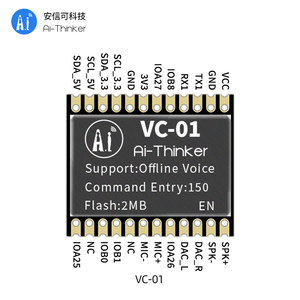 โมดูล Ai-Thinker NEW VC-01 พร้อมระบบจดจำเสียงออฟไลน์ US516P6 สำหรับบ้านอัจฉริยะ - Product Image 4