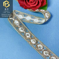 LEIXUSI 2,5 cm Nouvelle dentelle ethnique brodée de sequins, base en maille vintage avec fil torsadé doré pour accessoires vestimentaires