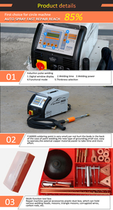 FUNISI製 ファクトリー卸売 1600S デントプーラー機 | 車体修理用スポット溶接機 - Product Image 4
