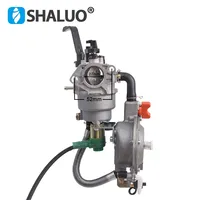 Kit de conversion de carburateur à double alimentation GPL pour générateur à essence 5KW 6.5KW 188F 190F 13HP