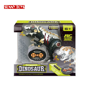11 canal <span class=keywords><strong>de</strong></span> control remoto por infrarrojos cantando rc robot dinosaurio <span class=keywords><strong>de</strong></span> <span class=keywords><strong>juguete</strong></span> para padres <span class=keywords><strong>de</strong></span> los niños - Product Image 6