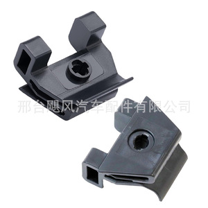 Clip de Montaje para Cubierta de Parachoques de Toyota 53879-30040 para Reiz, Vios, Lexus GS350, Camry, Crown, IZOA - Product Image 2