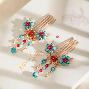 Petit peigne à cheveux de style ancien, épingle à cheveux, ornement capillaire, nouveau style chinois Hanfu, accessoire pour chignon. - Product Image 1