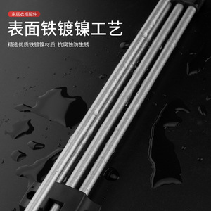 Barra telescópica para ropa Ying Sheng, de acero inoxidable, accesorio para armario, colgador extensible, diseño moderno y sencillo - Product Image 1