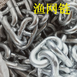 Central Series22*86mm Fishing Chain Model, High-quality Alloy Steel, Grade G80, Marine Chain Coastal and Inland Water Areas - Product Image 2