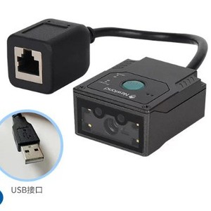 เครื่องสแกนบาร์โค้ดอุตสาหกรรมนิวแลนด์แบบติดตั้งถาวร อินเทอร์เฟซ USB เซ็นเซอร์ CMOS สำหรับการจัดการคลังสินค้าในโรงงาน - Product Image 1