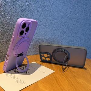 Di alta qualità staffa 360 <span class=keywords><strong>Cover</strong></span> del <span class=keywords><strong>telefono</strong></span> <span class=keywords><strong>per</strong></span> iPhone 17 16 Pro Plus pelle si sentono satinato cassa del <span class=keywords><strong>telefono</strong></span> <span class=keywords><strong>per</strong></span> Samsung <span class=keywords><strong>per</strong></span> <span class=keywords><strong>Xiaomi</strong></span> <span class=keywords><strong>per</strong></span> Moto - Product Image 3