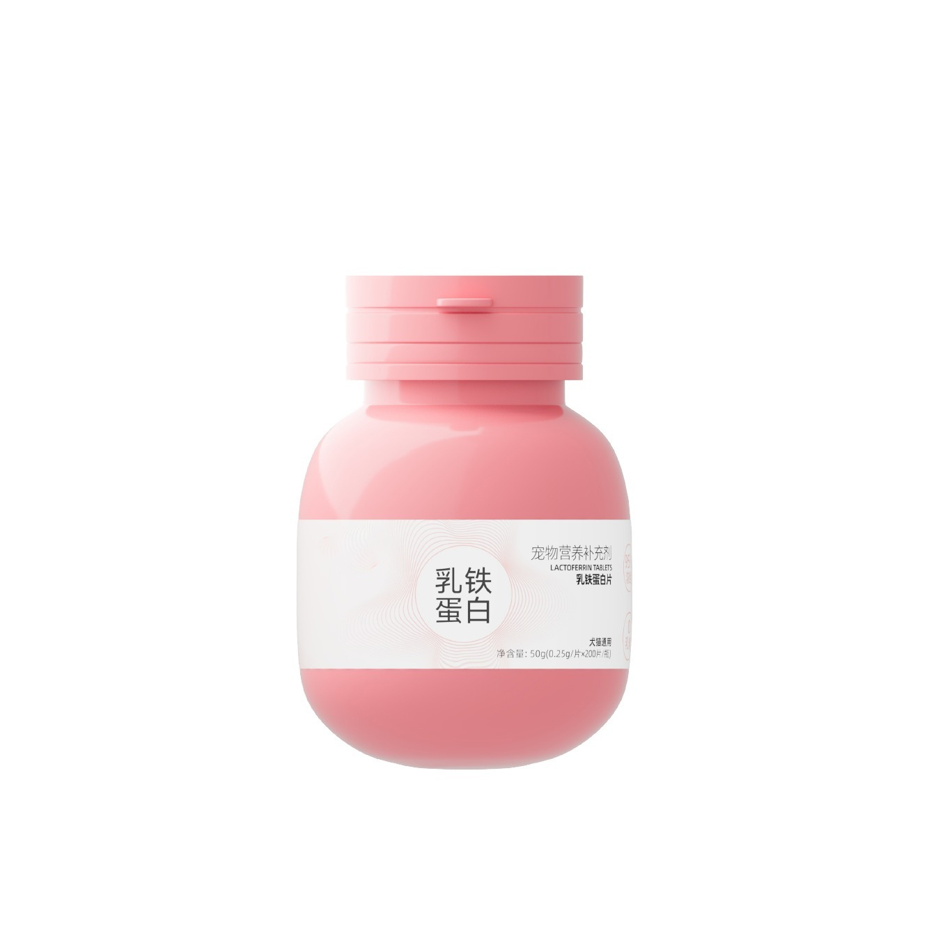 Cat Lactoferrin Nutritional Supplement 0 Lactose Easy to Absorb Enhances Cat's Physical Condition and Immunity