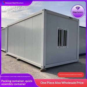 Carton d'emballage B & B, accessoires complets, boîte de construction temporaire de type assemblage personnalisée, acier coloré - Product Image 1