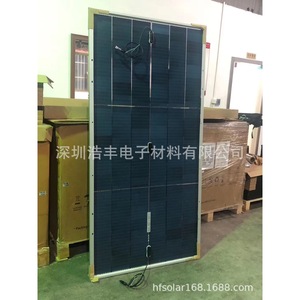Panel Solar de Media Celda 182mmx182mm 540W para Brasil, Bolivia, Nicaragua, República Dominicana - Product Image 4