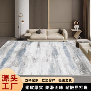 Alfombra abstracta de estilo italiano, rectangular, imitación de cachemira, decoración plegable para el hogar, para sala de estar, dormitorio, minimalista moderno - Product Image 5