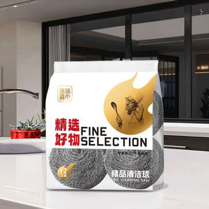 ขนเหล็ก LX-1365พรีเมี่ยมแพ็คใหญ่12ชิ้นต่อแพ็ค - Product Image 3