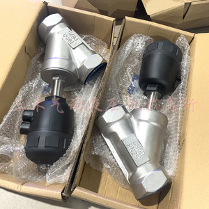 Vanne à siège incliné pneumatique Know Us DN50 PN25 en acier inoxydable pour le contrôle de la vapeur, filetage femelle - Product Image 2