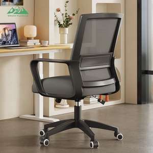 वेगन आधुनिक कार्यकारी कंप्यूटर चेयर एर्गोनोमिक डेस्क बैठने के साथ काम की कुर्सी पर घर कार्यालय के उपयोग के लिए विस्तार योग्य - Product Image 1