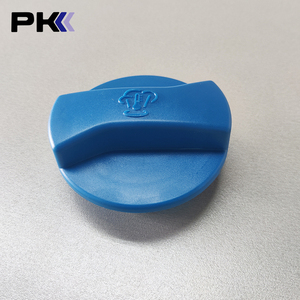 110-121-321B 3B0121321 couvercle de récupération de liquide de refroidissement de radiateur de réservoir de carburant pour Audi VW 1999-2012 - Product Image 2