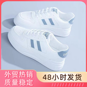 Zapatos Deportivos para Mujer con Cordones, Transpirables, con Suela Gruesa de Goma, Zapatillas Blancas para Dama - Product Image 3