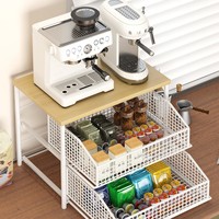Support à tasses pour machine à café, support pour sachets de thé et capsules, étagère de rangement pour salon, en métal moderne, durable et multifonctionnel à trois niveaux