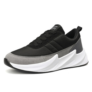 Zapatillas Deportivas de Moda Negras con Logotipo Personalizado OEM, Ligeras y Elegantes para Hombre - Product Image 1