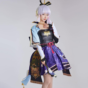 Disfraz de Cosplay de Genshin Impact, Disfraz de <span class=keywords><strong>Kamisato</strong></span> <span class=keywords><strong>Ayaka</strong></span> para Jugadores, Disfraz para Fiestas - Product Image 3