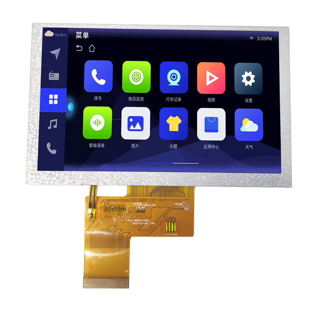 Custom 5 Inch TFT LCD Module 800*480 SPI TFT Display Touch RGB IPS 40 Pin TFT LCD Display Manufacturer