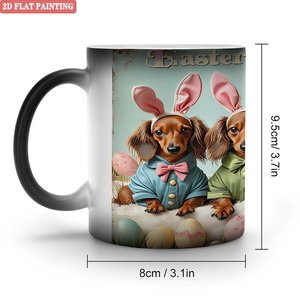 Thanksgiving Mug 11oz Frosted Black <b>Ceramic</b> Heat Sensitive Blank <b>Cup</b> - Product Image 1