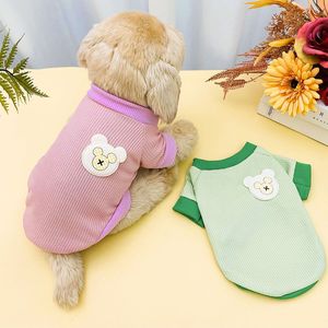 Cute <b>Animal</b> <b>Pattern</b> Pet Hoodie Waffle <b>Knit</b> Dog Sweater Pink Green Yellow Summer Autumn Wear - Product Image 2