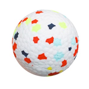 Giocattoli per Cani Etpu Resistenti al Morso, Leggeri, Altamente Elastici, Antistrappo ed Ecologici, Giocattoli Interattivi - Product Image 4