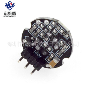 Módulo Sensor Infrarrojo Humano Mini Micro SR602 Hongwei, Sonda Piroeléctrica, Interruptor Inductivo de Montaje Superficial, Detección de 6.3V a 50V - Product Image 3