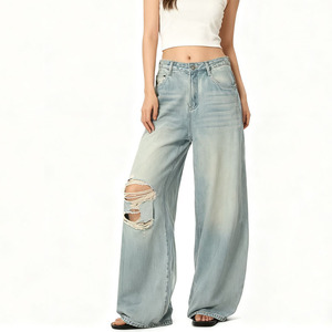Özelleştirilmiş moda kadın geniş bacak pantolon yaz yeni tasarım Denim Harem pantolon - Product Image 1