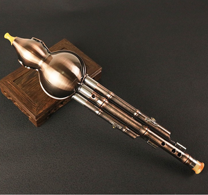 Hulusi en cuivre plaqué, nouveau style, fabriqué en usine, instrument folklorique chinois, facile à jouer pour les débutants, en résine avec étui - Product Image 4