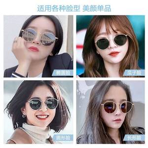 Trendy Retro Metal Sunglasses For Women Gold <b>Frame</b> UV400 Protection Fashion Travel Driving Party Accessory - Product Image 2