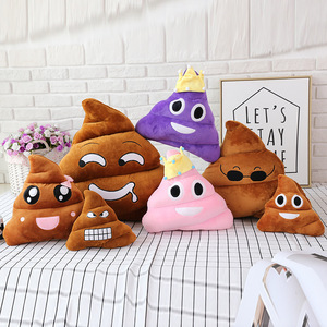 Almohada de Peluche Personalizada con Forma de Cubo de Basura, Muñeco de Peluche con Expresión Tierna y Creativa, Divertido Regalo de Cumpleaños - Product Image 1