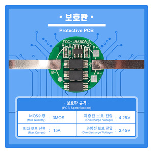 Kc certificat <span class=keywords><strong>18650</strong></span> batterie 3.7v 3300mah 3C batteries au lithium-ion rechargeables pour la Corée - Product Image 3