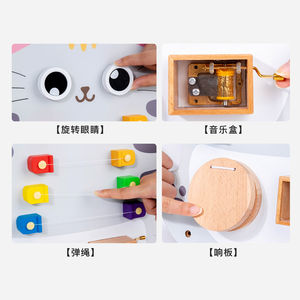 Educación temprana más nuevos niños mano ojo coordinación habilidad entrenamiento juguetes madera Montessori ocupado tablero pared juego juguete para niños - Product Image 6