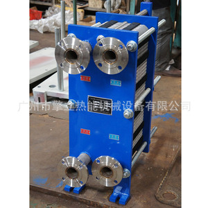 Intercambiador de Calor de Placas Qing Li de Acero Inoxidable para Enfriamiento de Agua de Uso Industrial - Product Image 3