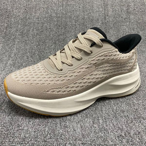 أحذية رياضية كاجوال ماركة مامون للجنسين بنسيج جاكار وطبقة علوية من مادة TPU للصيف/الربيع/الخريف/الشتاء - Product Image 6