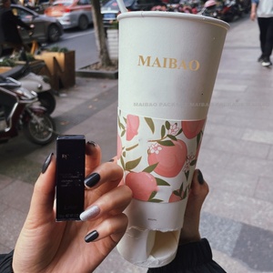 Bicchieri di Carta Usa e Getta <span class=keywords><strong>da</strong></span> 450ml e 650ml per Caffè, Regalo a Sorpresa in Scatola Misteriosa con Coperchio - Product Image 1