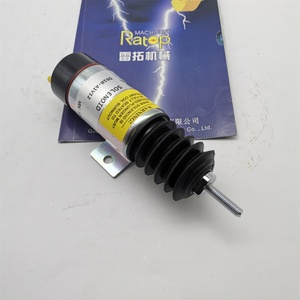 12V 20780 20780GT สวิตช์ปิดเครื่อง D610-A1V12 D610A1V12 หยุดโซลินอยด์สำหรับ DF750 - Product Image 2