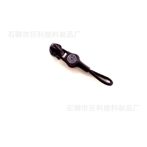 Cierre de metal Jk con deslizador de plástico de bloqueo automático para bolsos, ropa, embalaje de prendas de vestir y regalos - Product Image 5