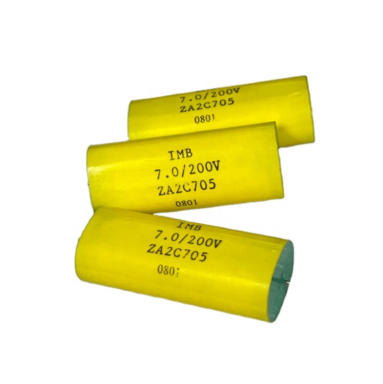 フィルムコンデンサ IMB ZA2C075 シリーズ 7UF 200V ブルーヘッド