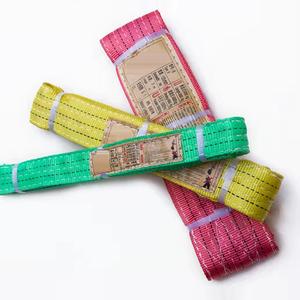 하이 퀄리티 유럽 표준 5 톤 용량 나일론 웹 슬링 리프팅 벨트 1 년 보증 폴리에스터 웨빙 슬링 - Product Image 1