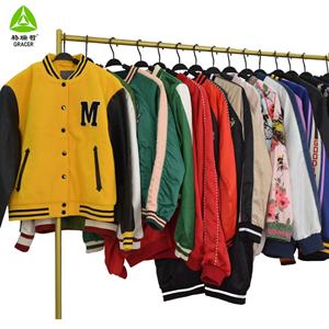 Chaquetas usadas de marca Canadiense Fianzas de ropa usada Pacas de ropa de segunda mano 100Kg Hombre - Product Image 1