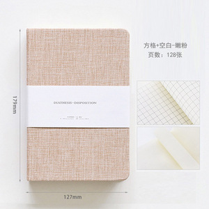 Bloc de notas con logotipo personalizado, novedad, papelería, 72K/32K de tapa dura gruesa, diario en blanco, cuaderno portátil para oficina, uso escolar, cuero - Product Image 4