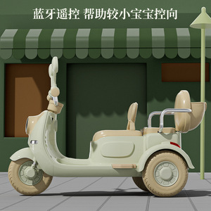 Nouvelle moto électrique miniature à 3 roues pour enfants, jouet télécommandé avec lumières <span class=keywords><strong>et</strong></span> musique, fabriqué en plastique durable - Product Image 2
