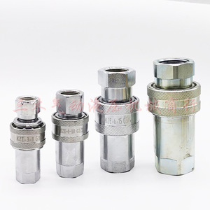 Connecteur rapide hydraulique KZE en acier 38 mm pour équipement hydraulique - Product Image 1