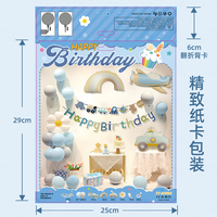 Auto-Flugzeug-Thema Digitaler Folienballon-Banner-Set mit Leuchtendem Dreistufigem Blinklicht für Kinderpartydekoration