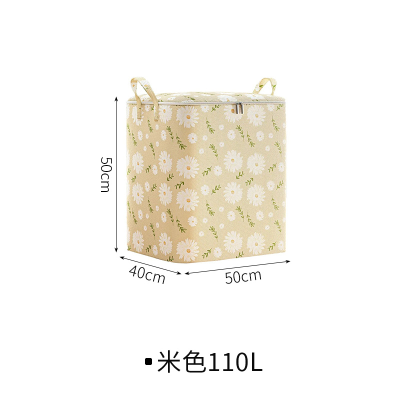 Margarita beige 110L