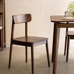 Silla de Comedor de Madera Maciza de Nogal Negro, Respaldo Minimalista, Silla para Comedor - Product Image 1